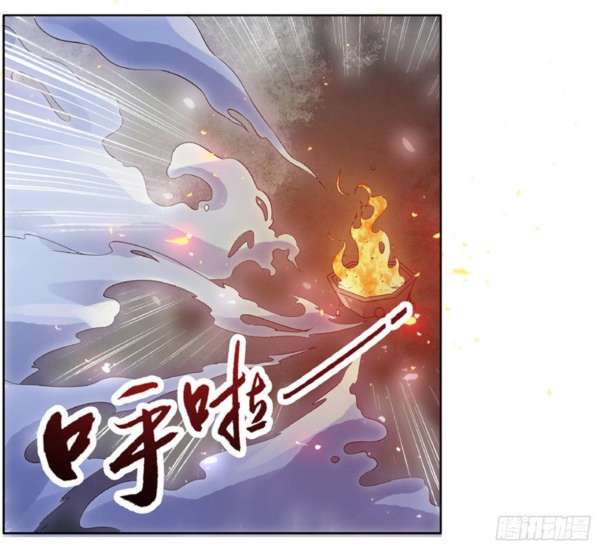 22 月夜斗法50