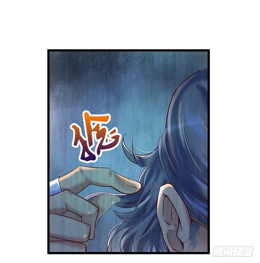 3 夜半尸变32