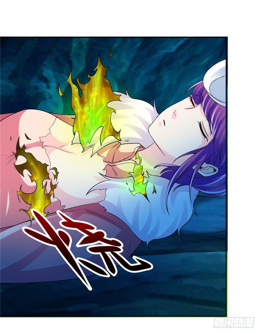 34  再斗书杰34