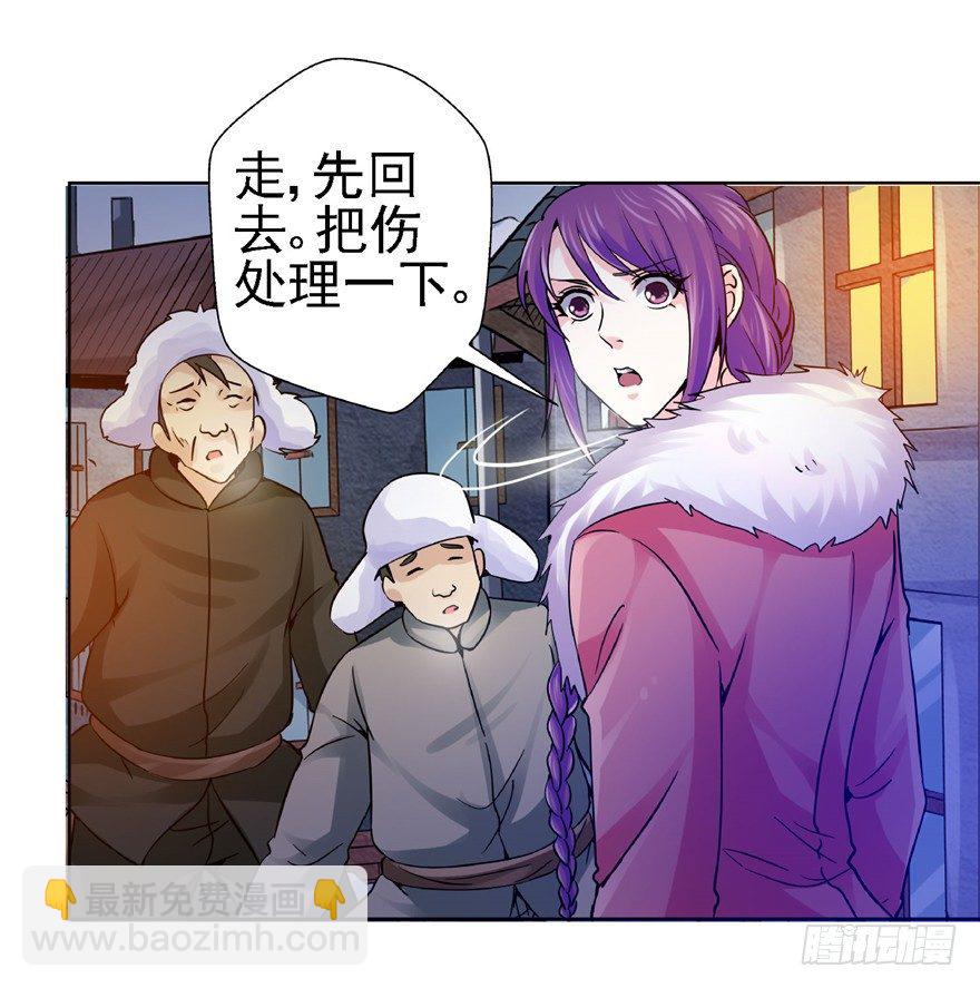 19 开始动手37