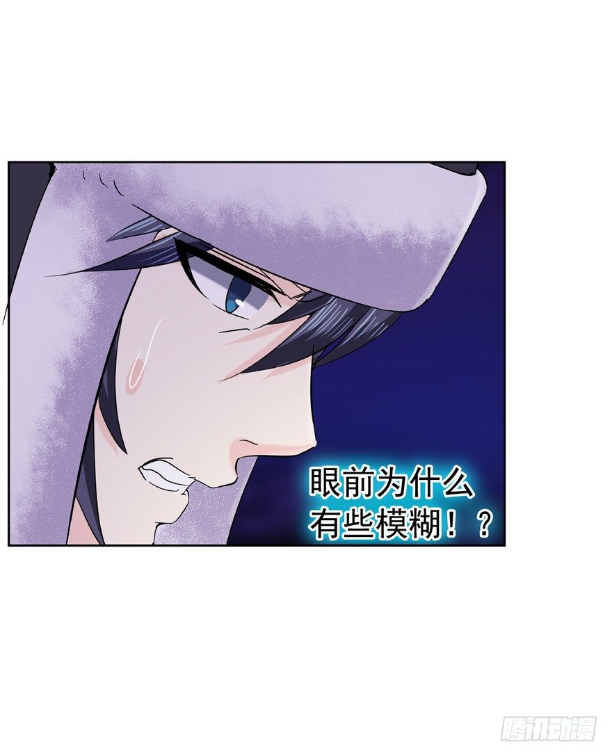 18 塔罗预言二16