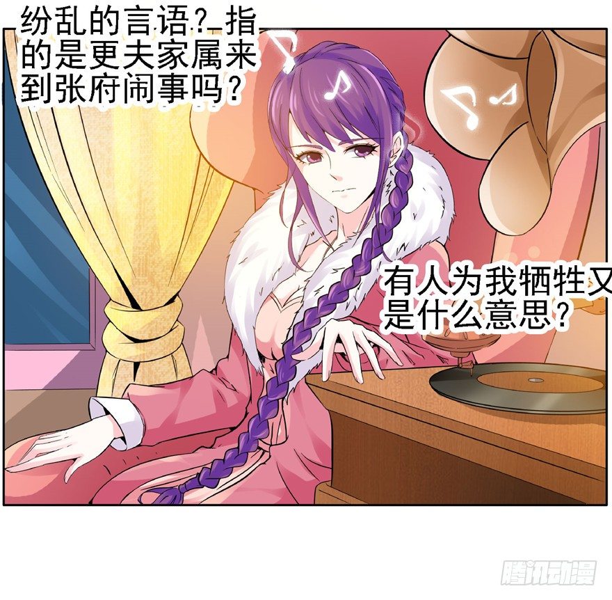19 开始动手2