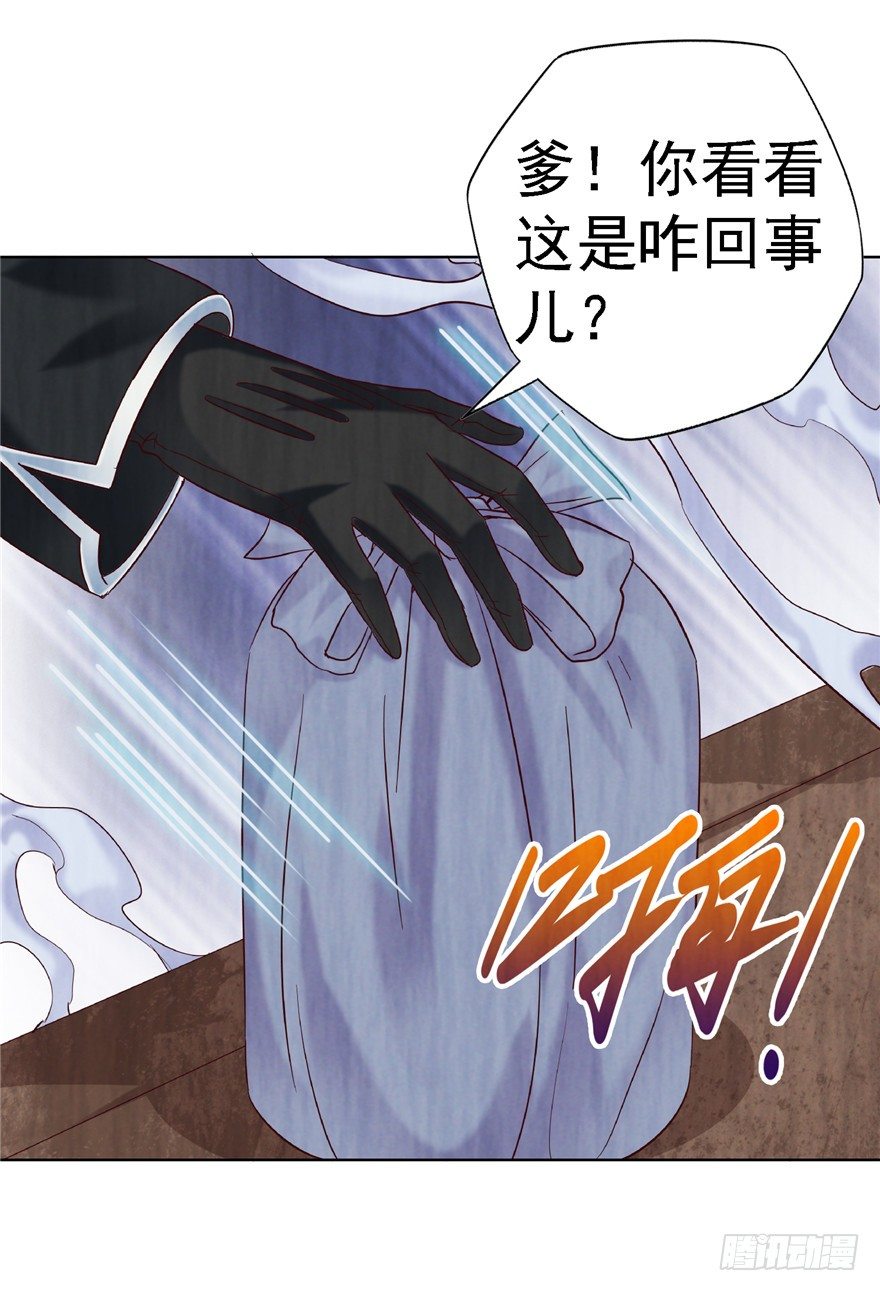 13 死亡原因32