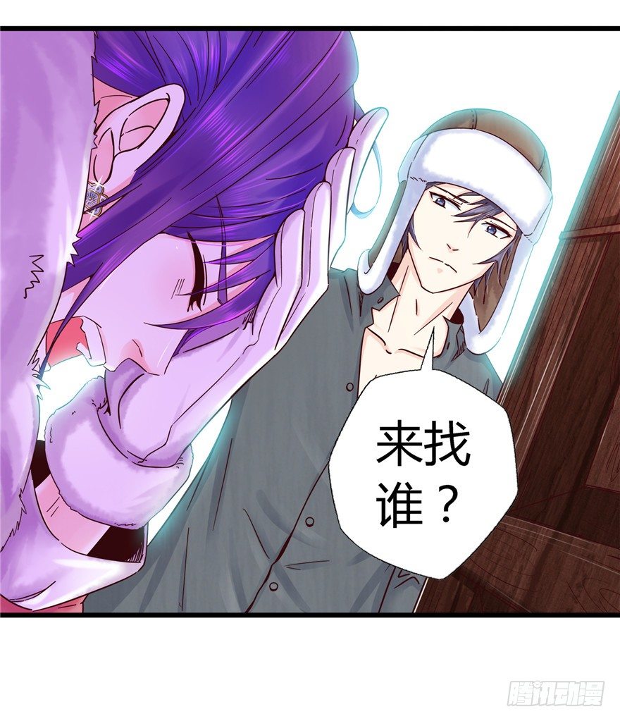 8 张玉来访5