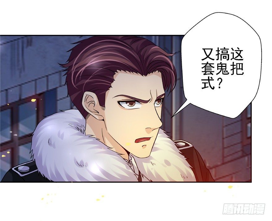 22 月夜斗法20