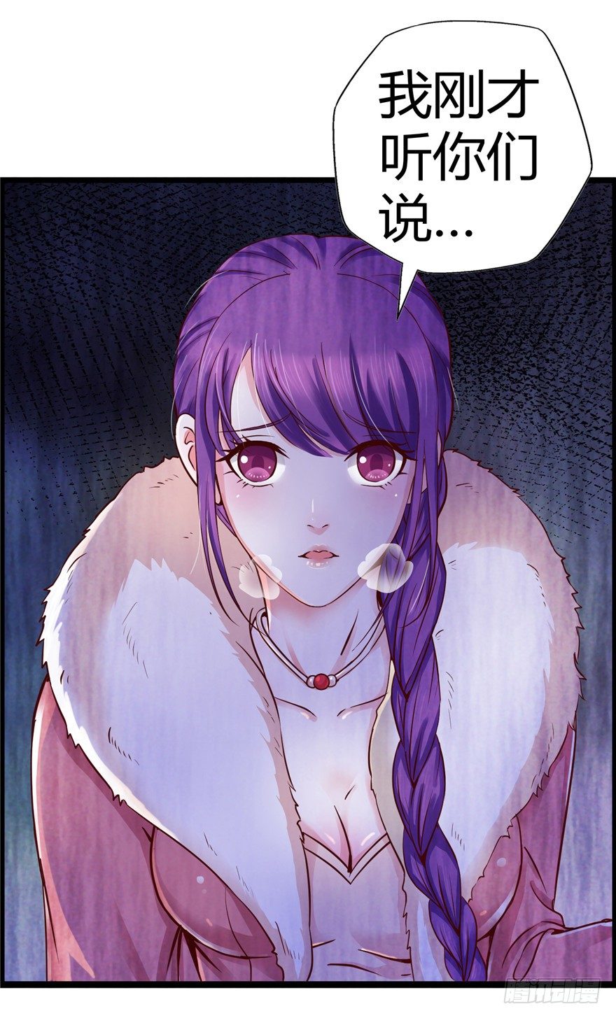 3 夜半尸变50