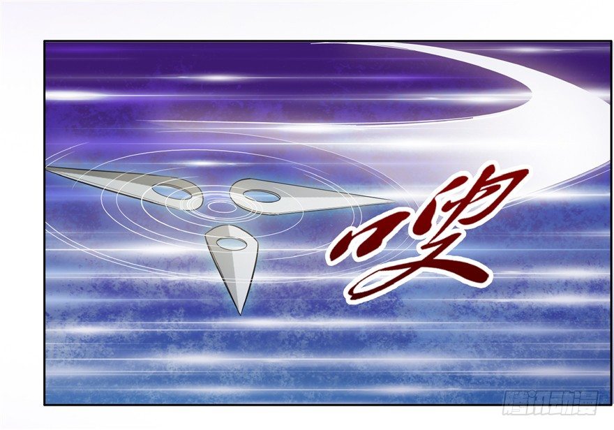 21 邪术再起44