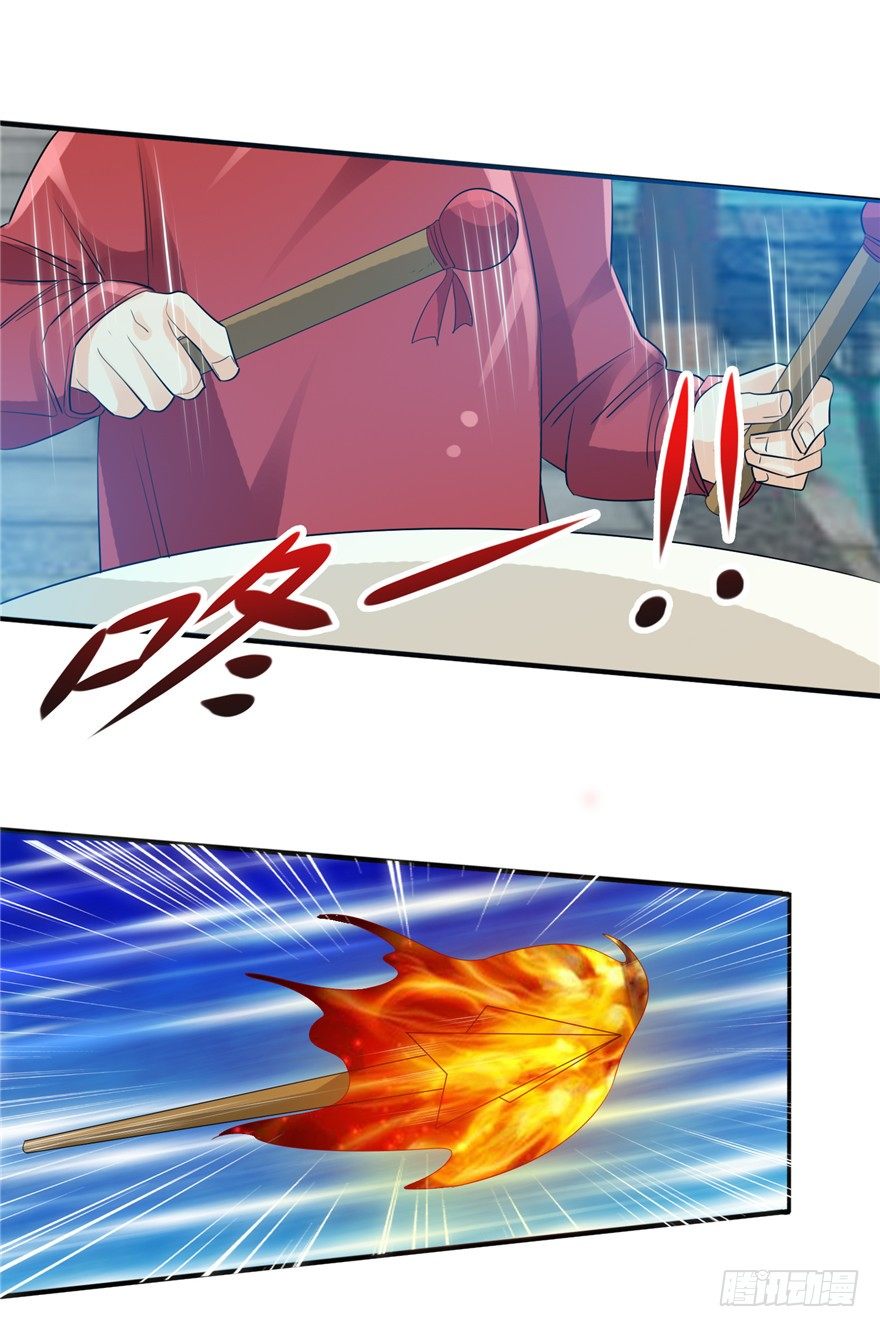 25 又现诅咒33