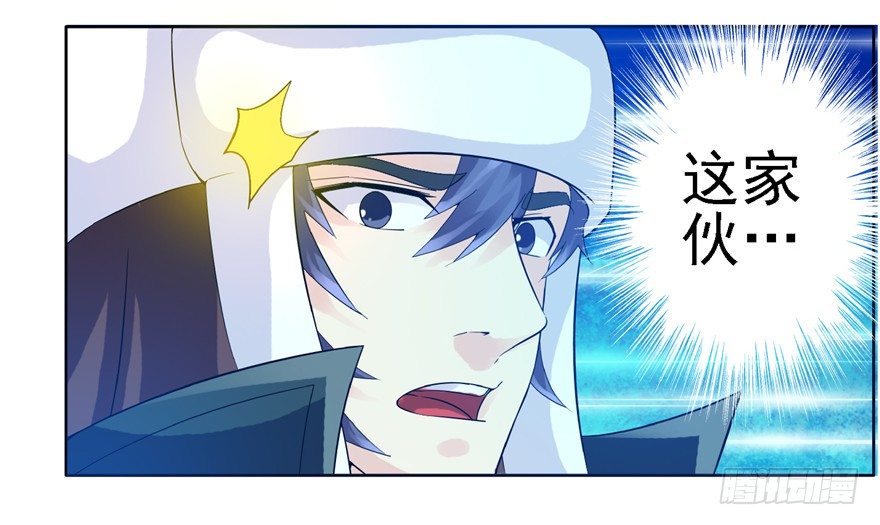23 大路拜师39