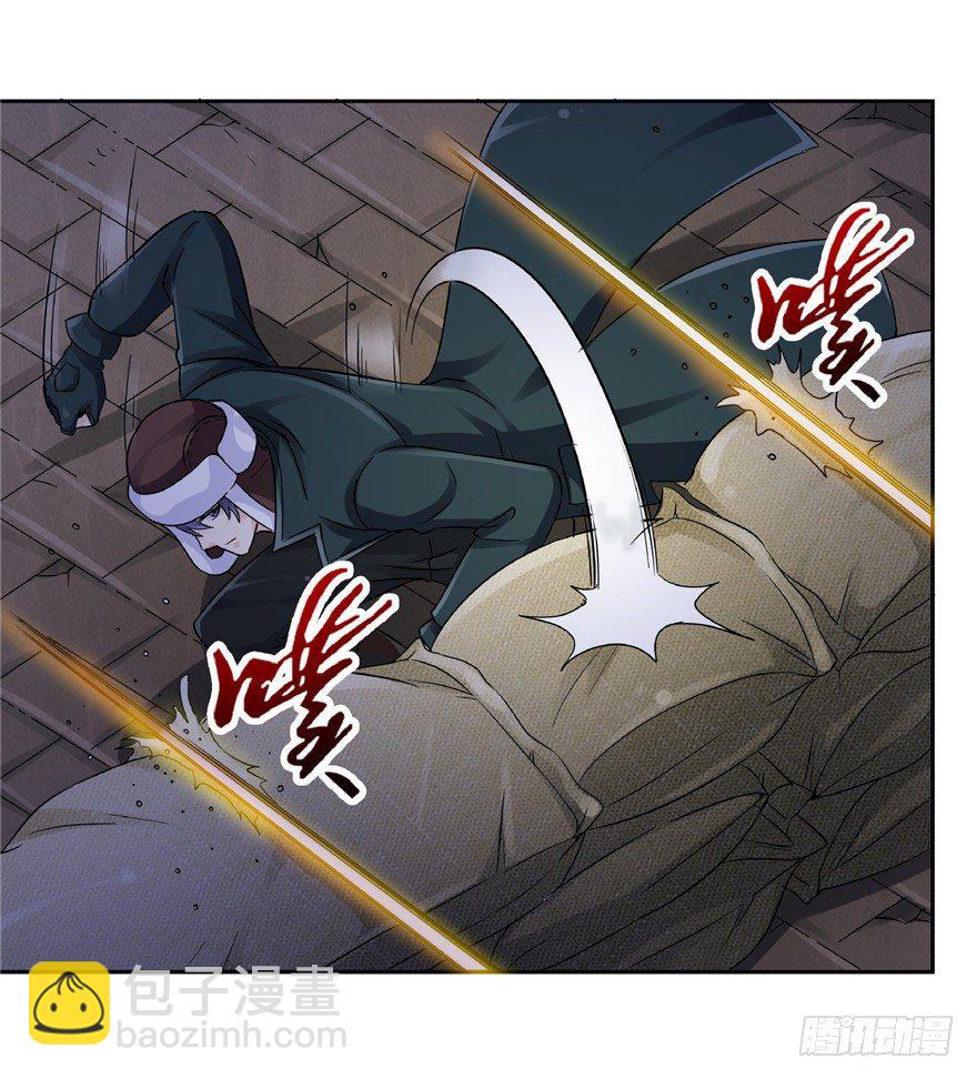 20 情势危急 下31