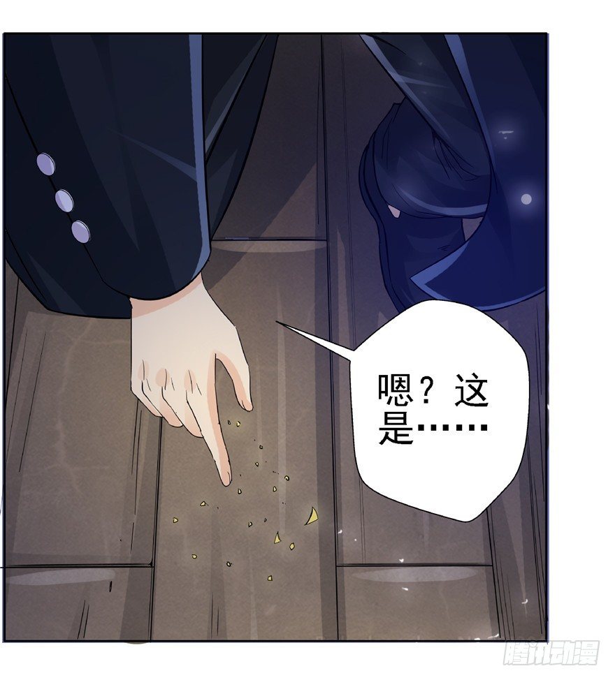 22 月夜斗法2