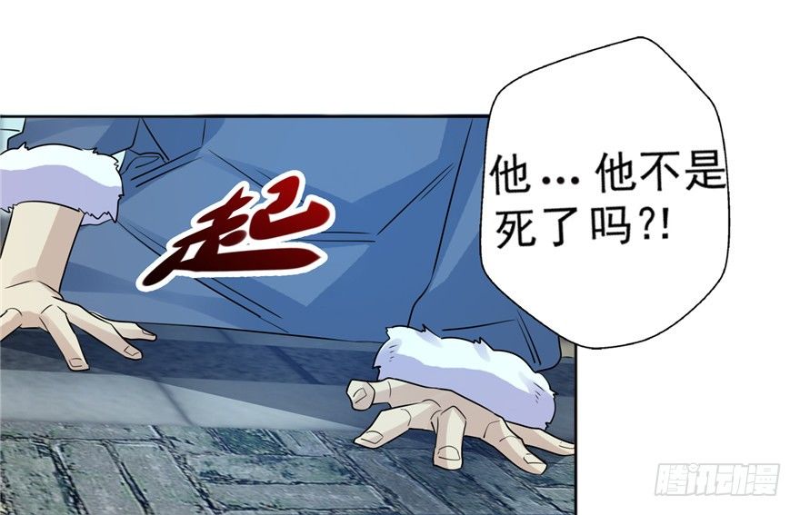 29 张玉失踪29