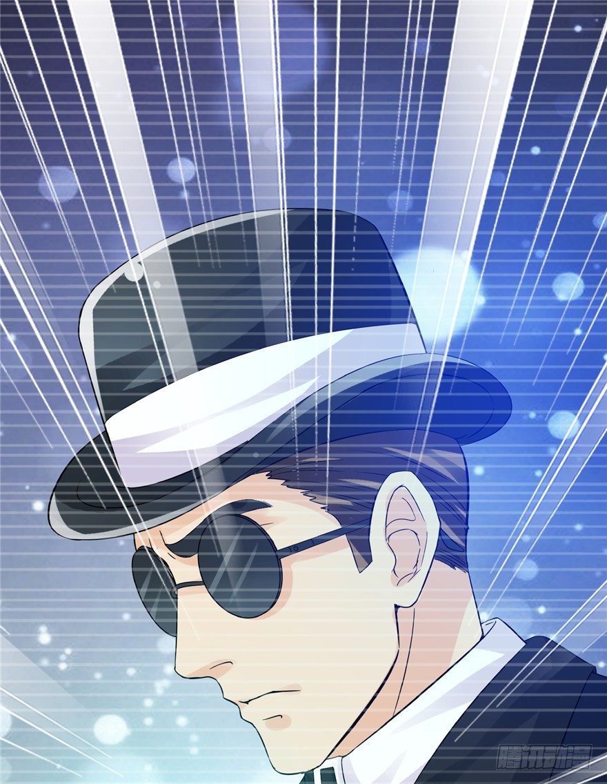23 大路拜师50