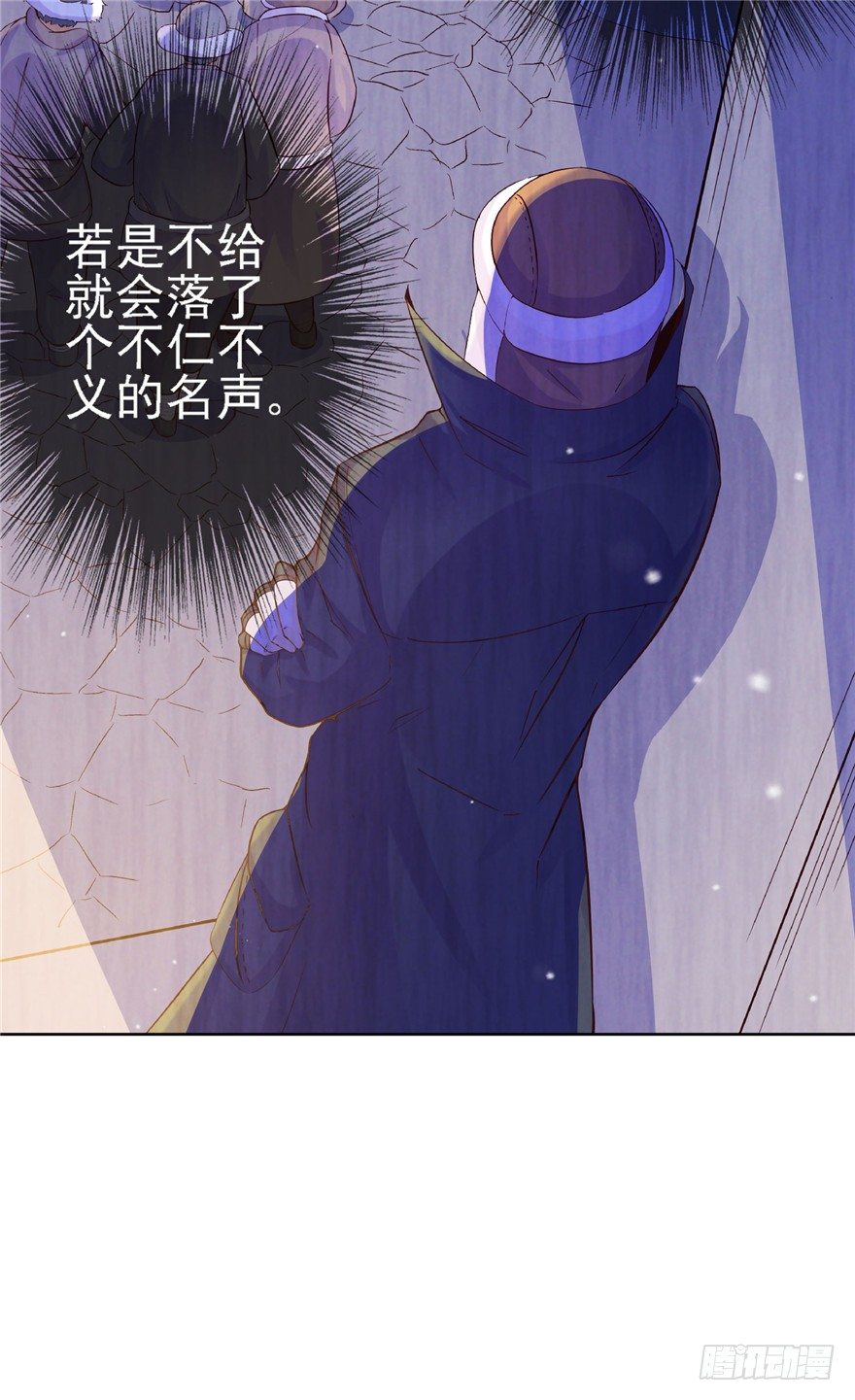 15 麻烦上门21