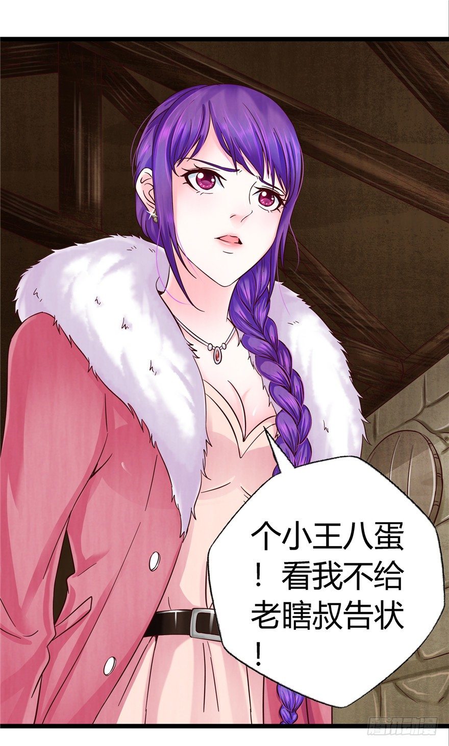 8 张玉来访42