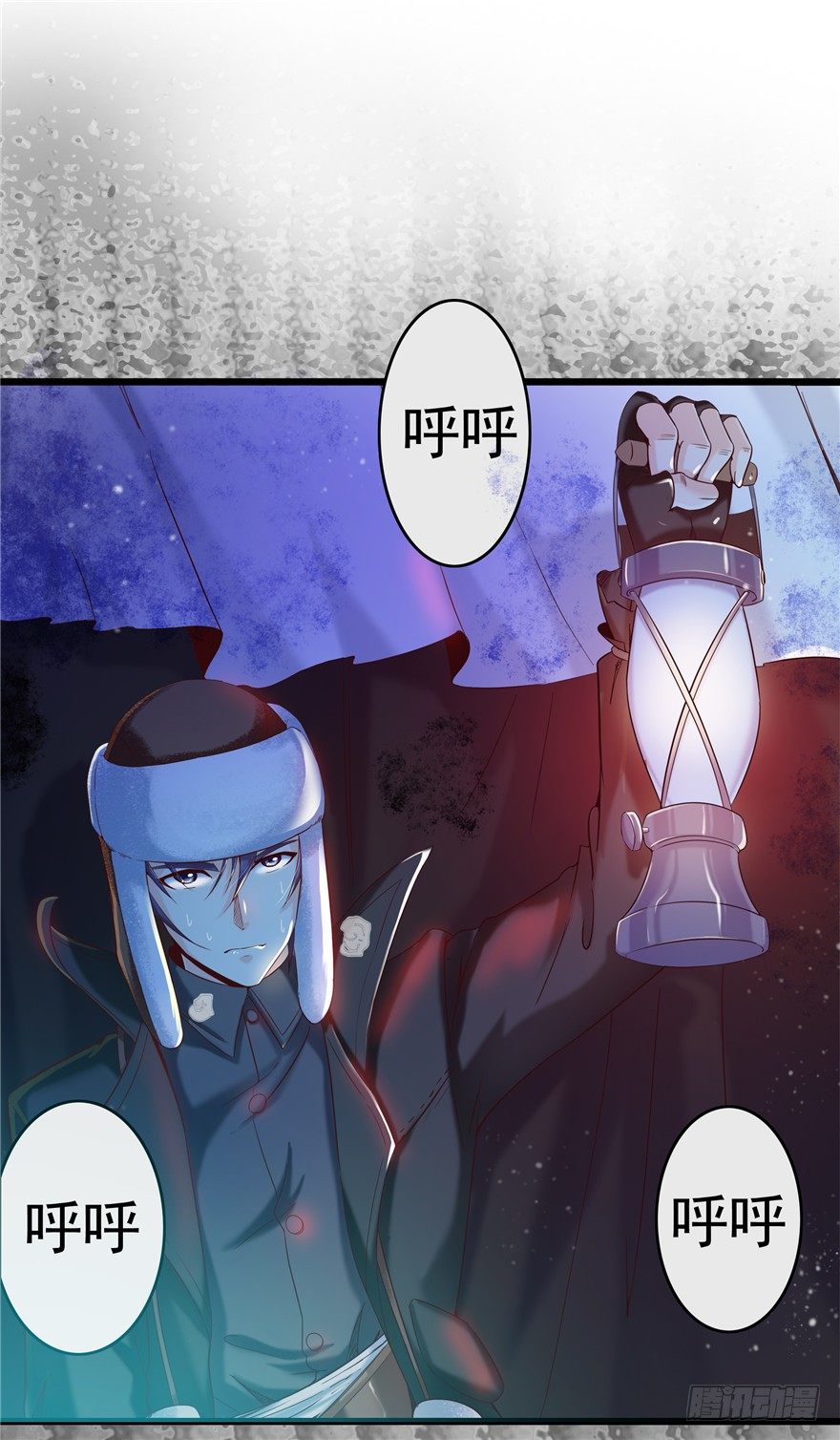 3 夜半尸变14