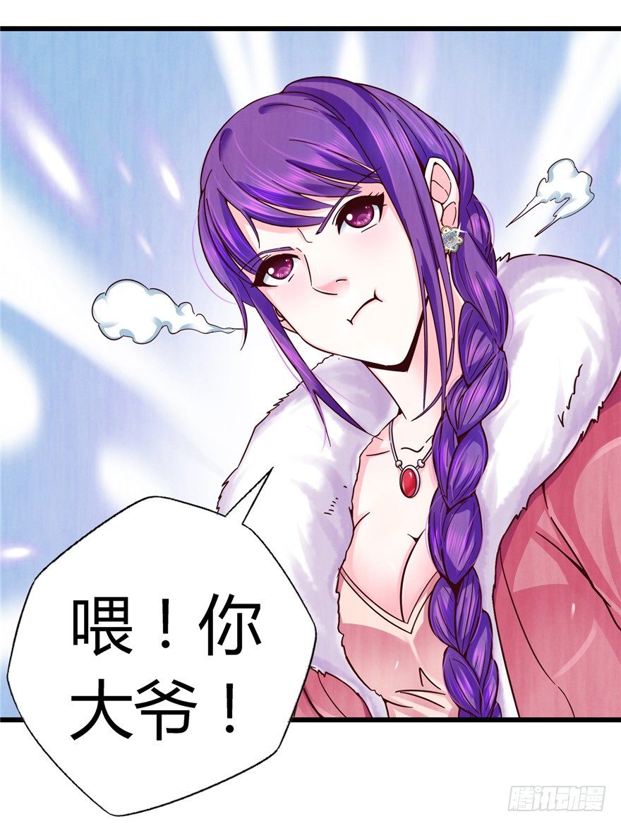8 张玉来访10