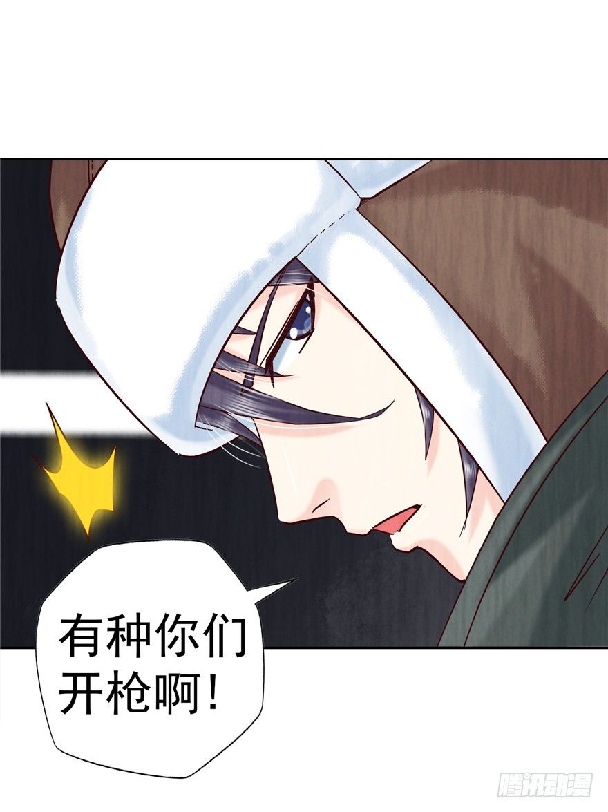 9 街斗兵痞37