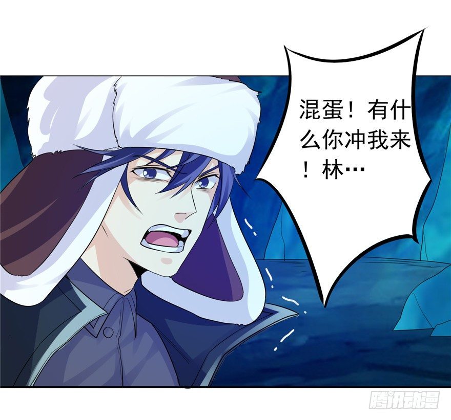 32 有心之算48