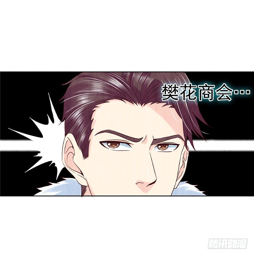 13 死亡原因24