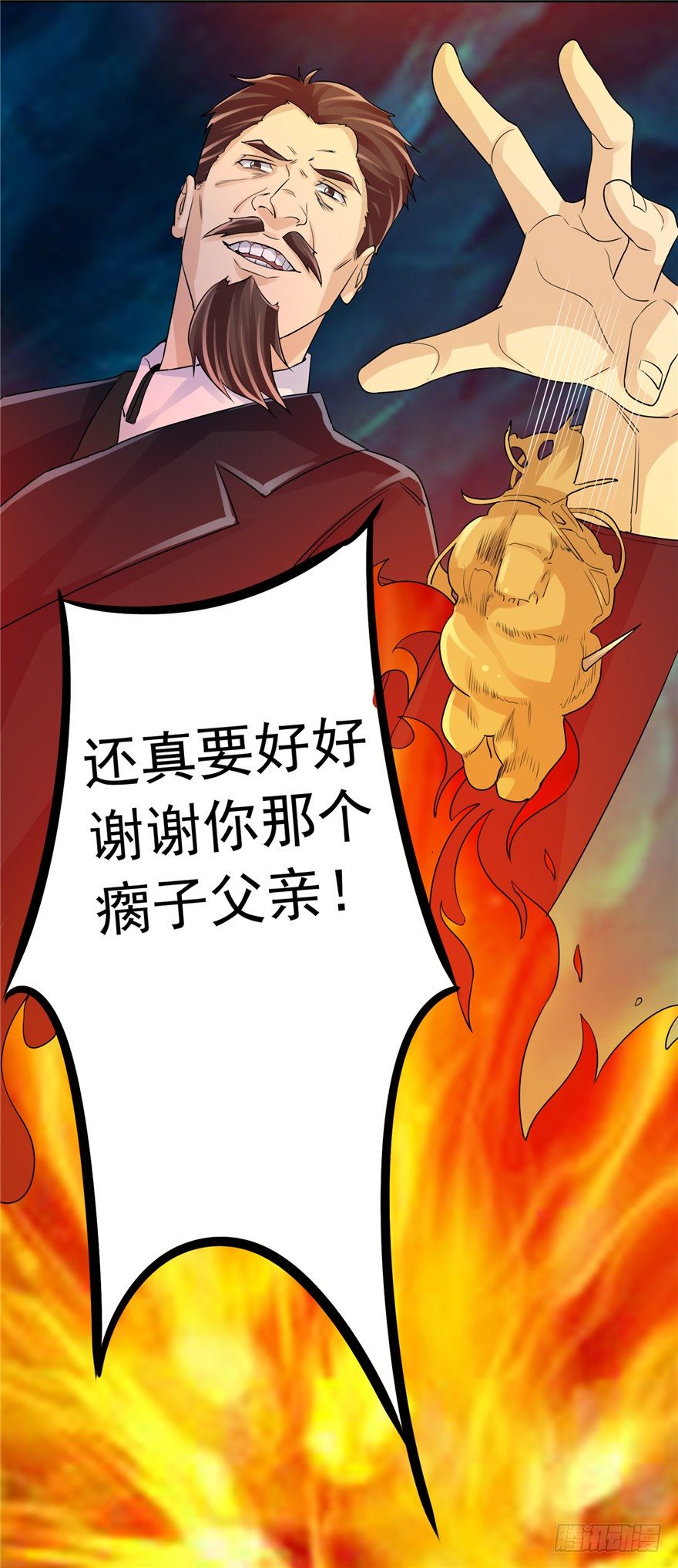 33 五色土引16