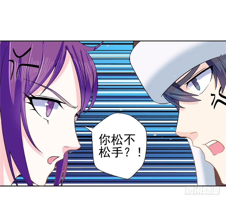 18 塔罗预言23
