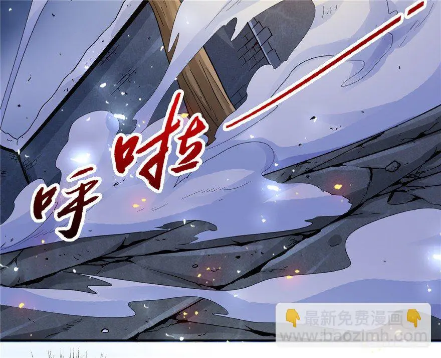 23 大路拜师2