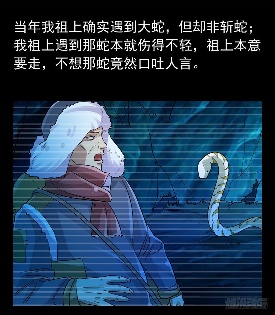 31 早有预谋18