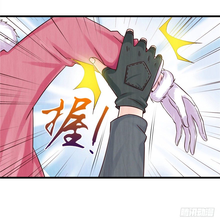 8 张玉来访37