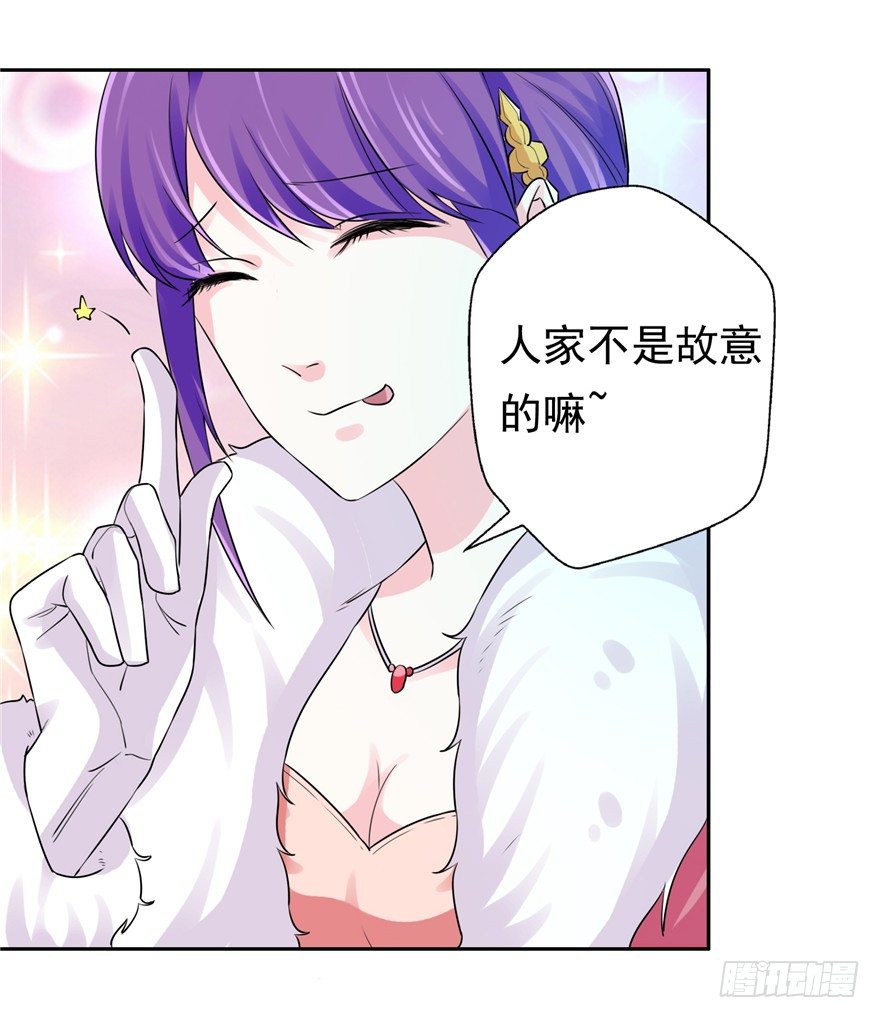 36 退敌之法19