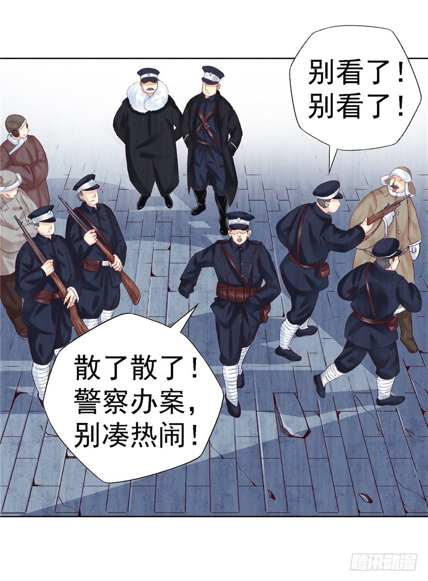 13 死亡原因6