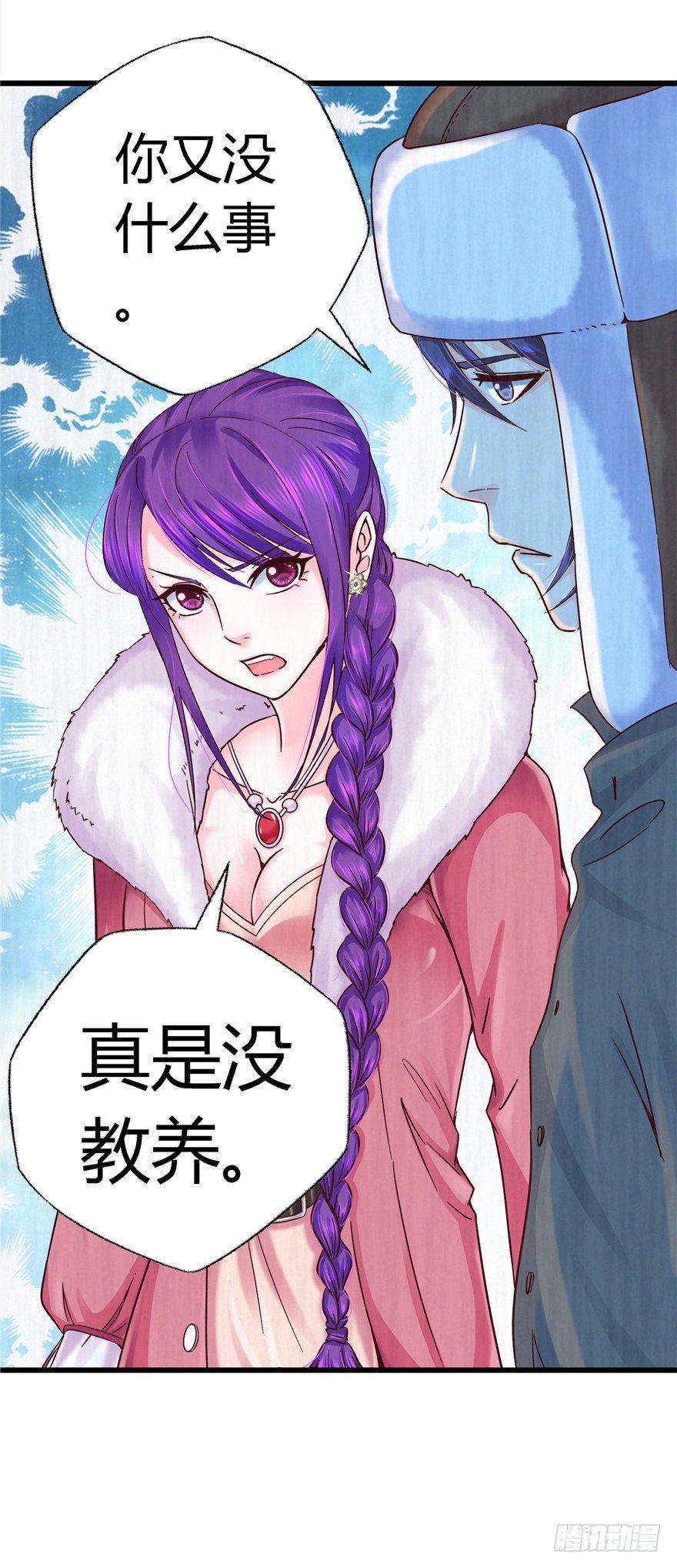 8 张玉来访7