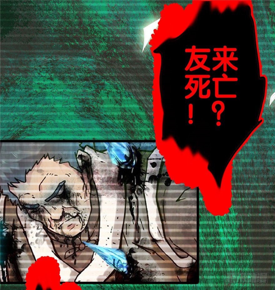 18 塔罗预言二33