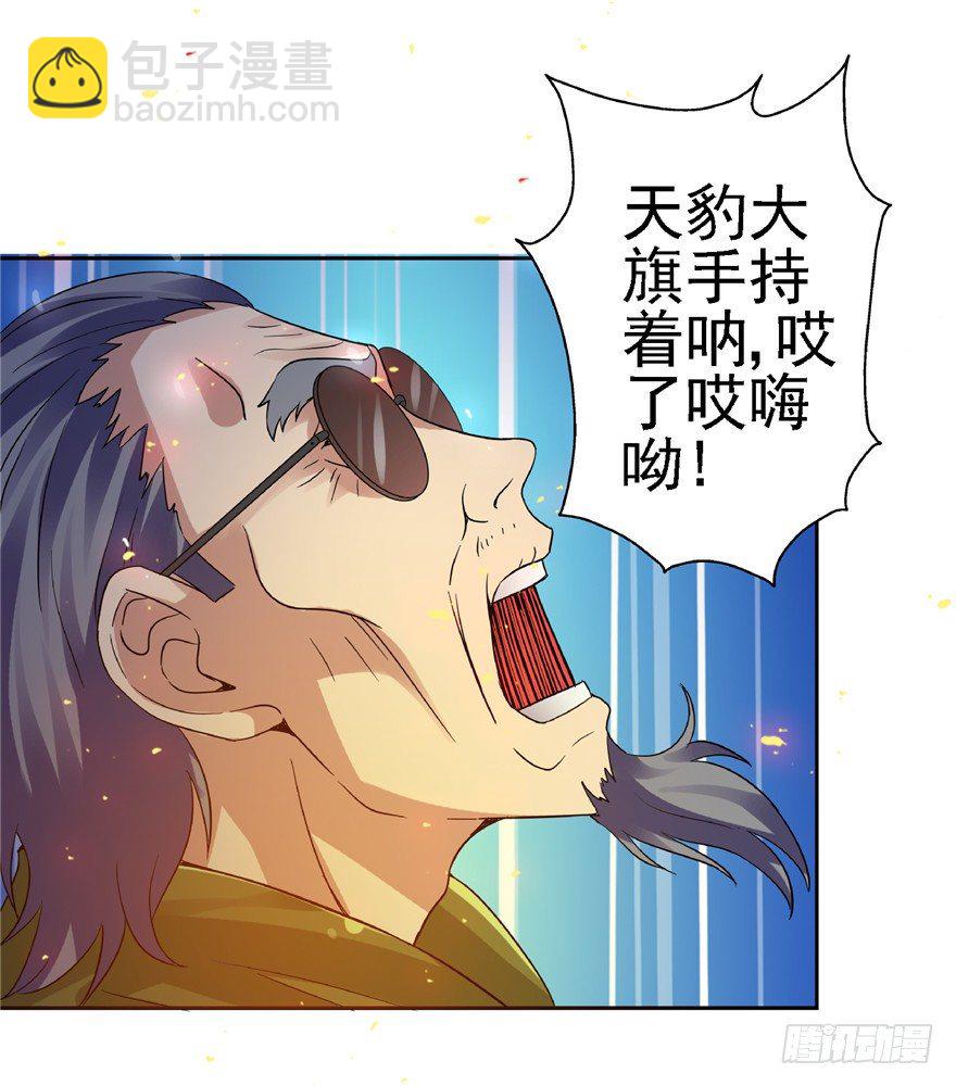 22 月夜斗法33