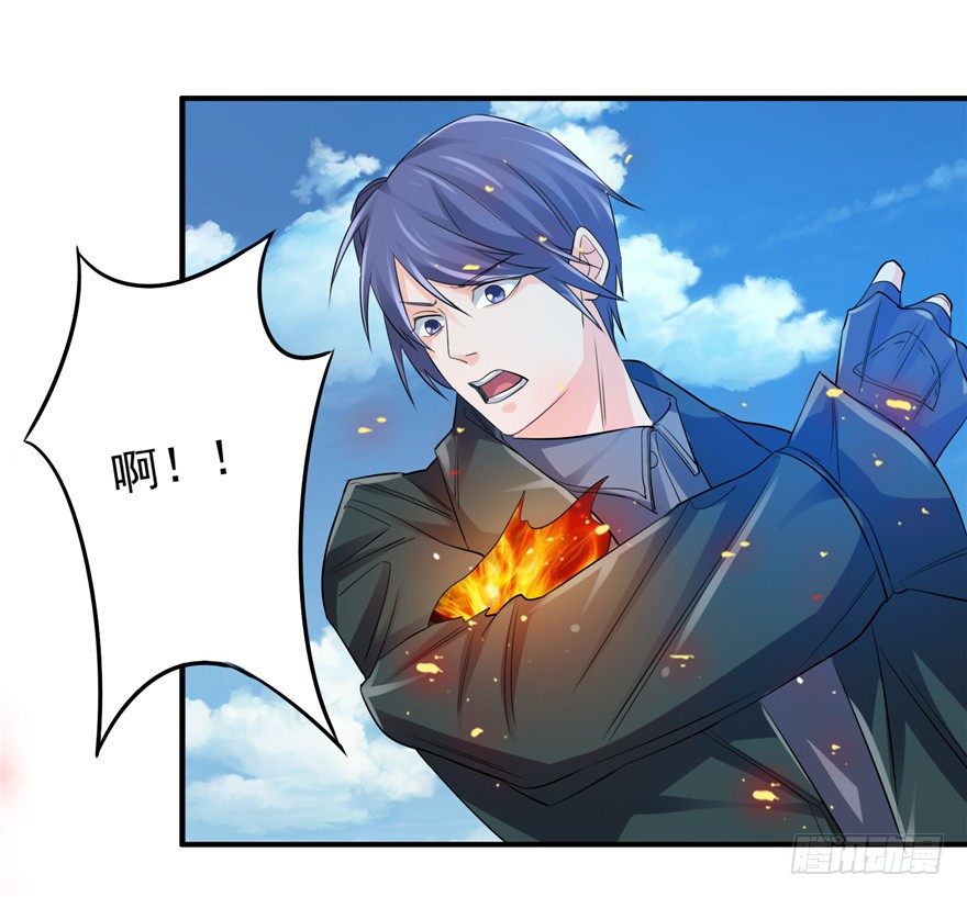 27 登塔摘花20