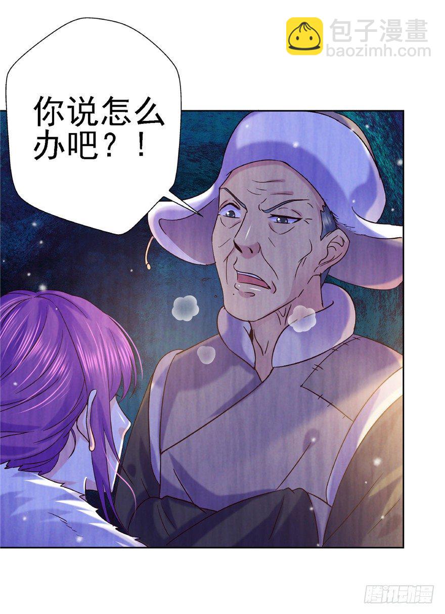 15 麻烦上门15