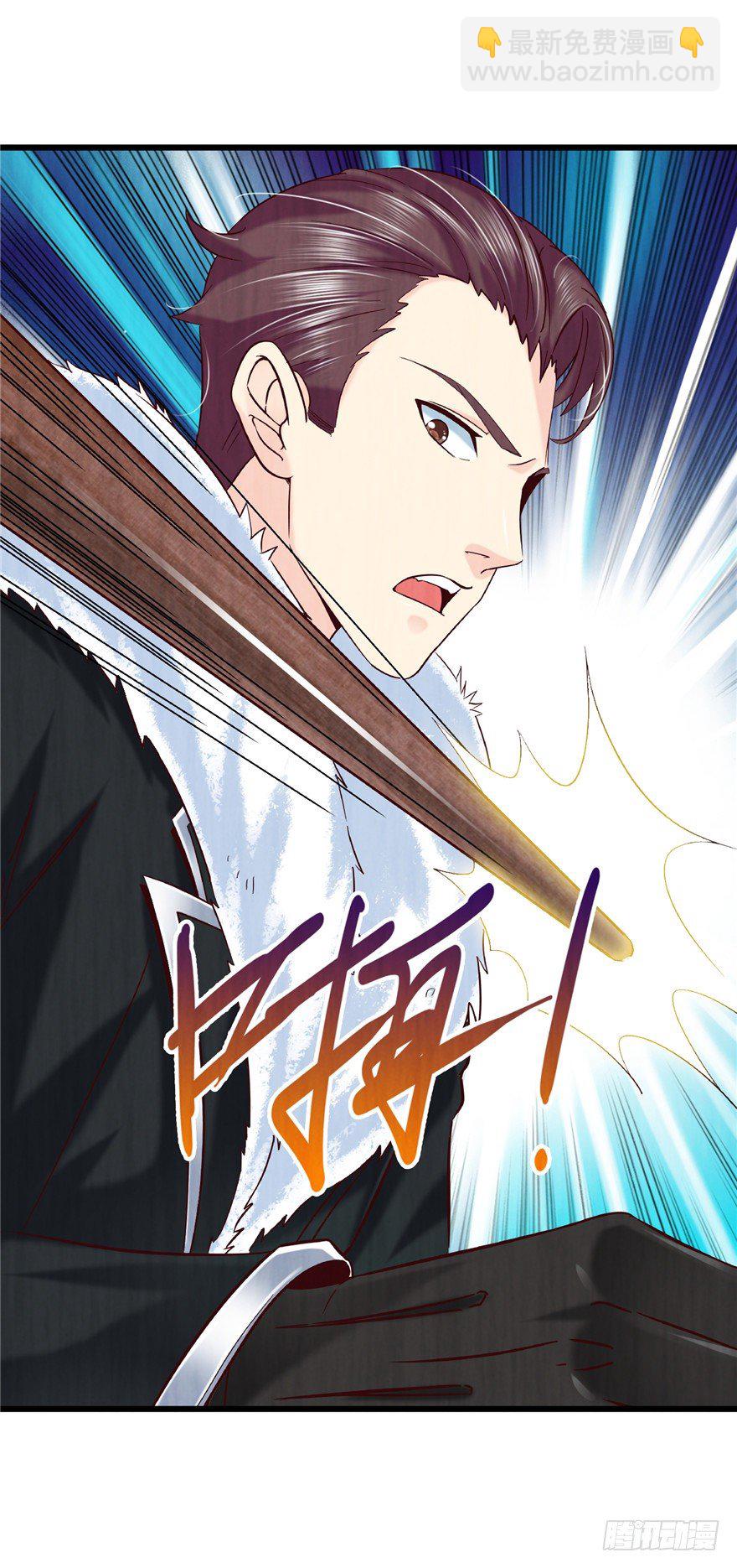 11 诡烟秘术30