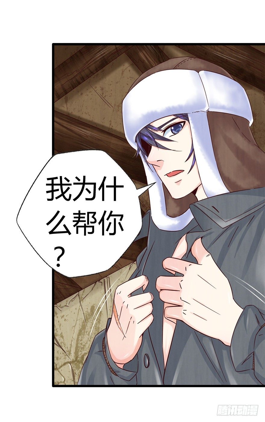 8 张玉来访21