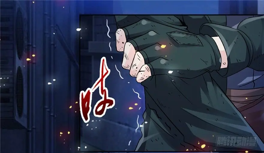 23 大路拜师12