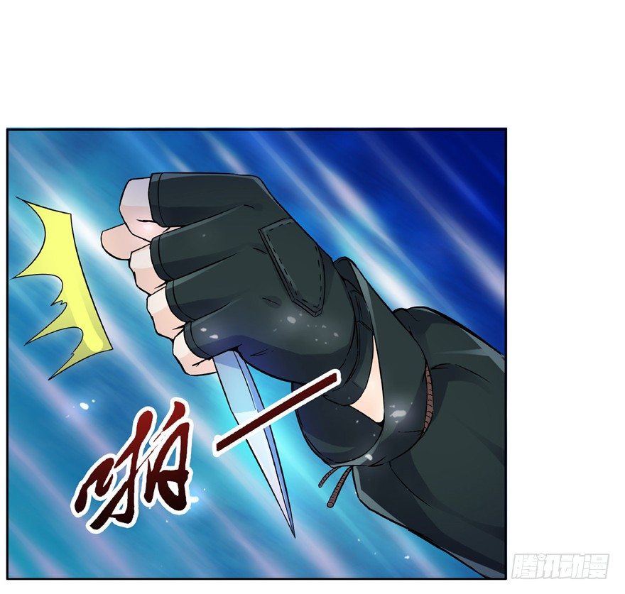20 情势危急25