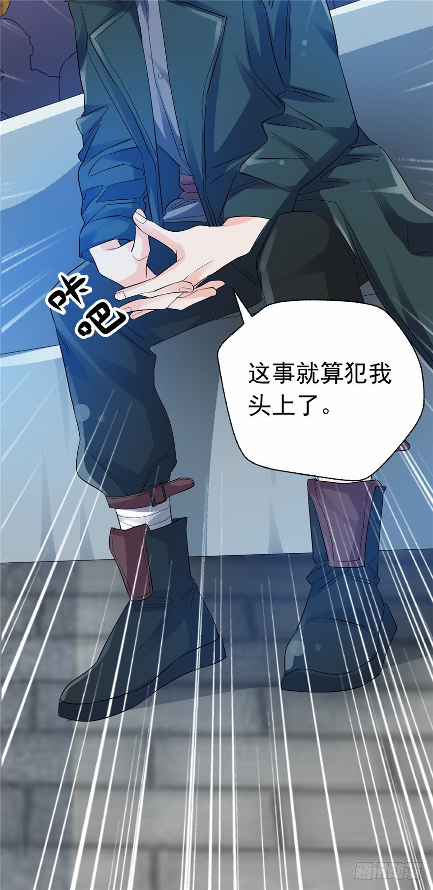 25 又现诅咒18