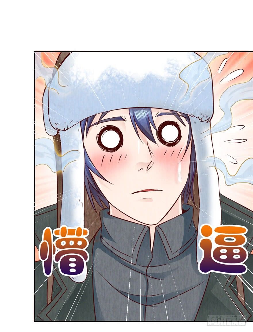 2 百年诅咒 上21