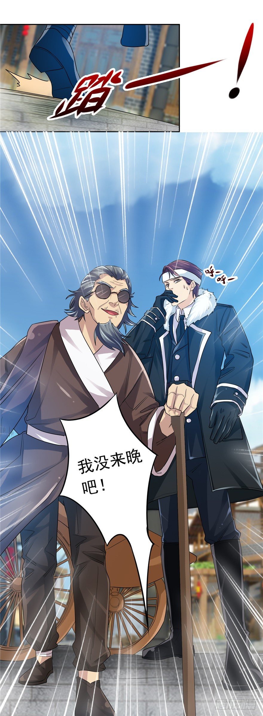 29 张玉失踪10