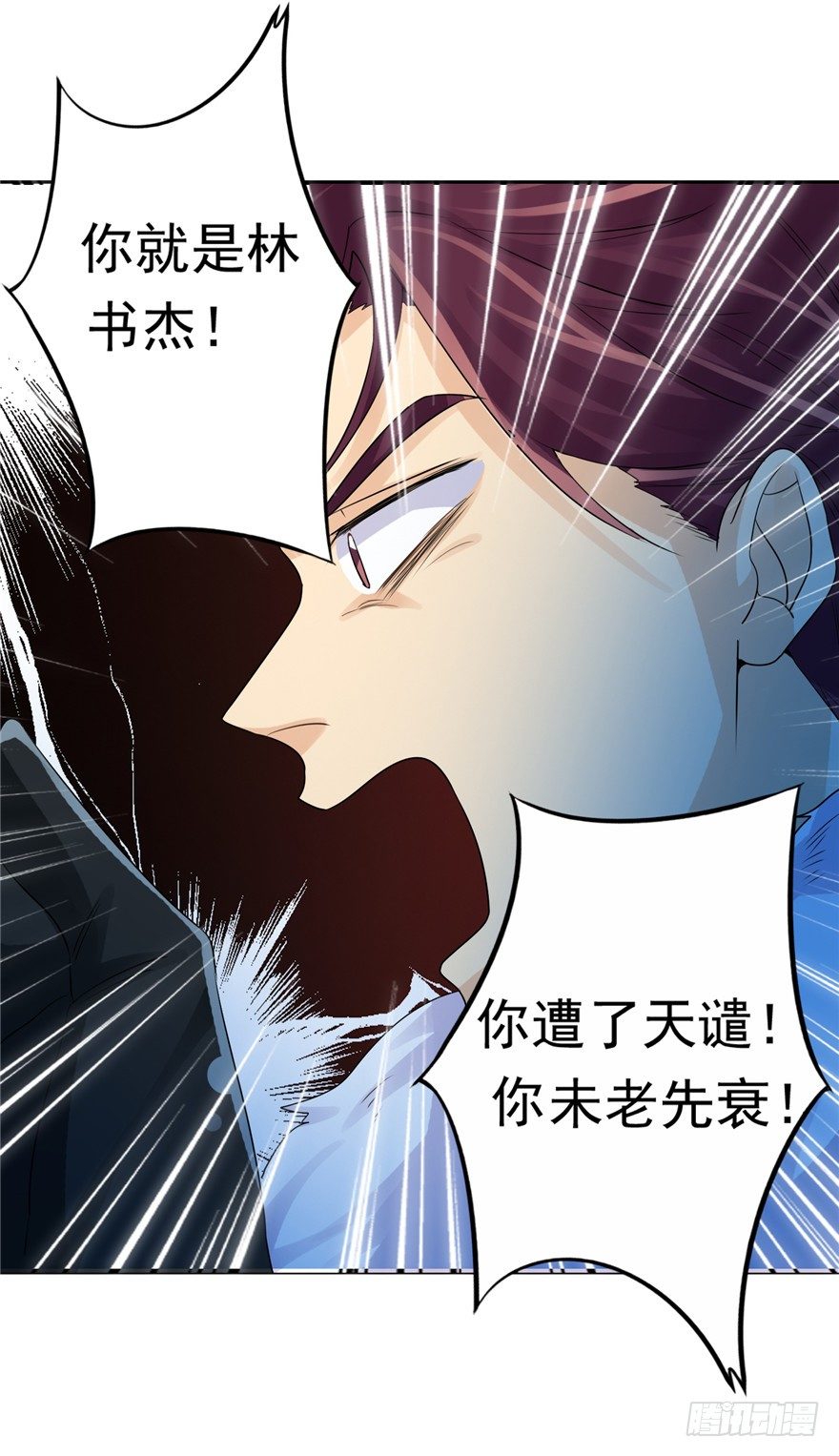 33 五色土引8
