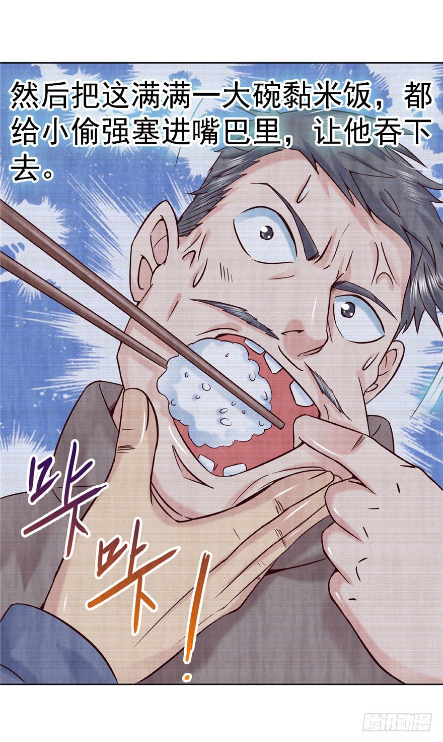 13 死亡原因45