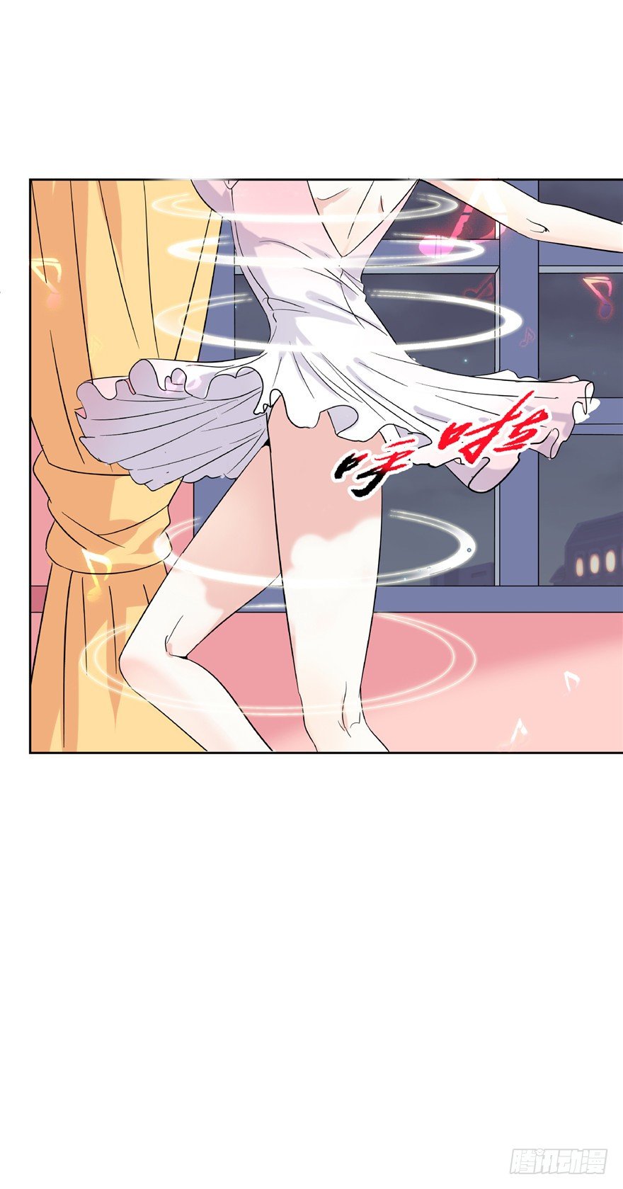 17 猪蹄少女27