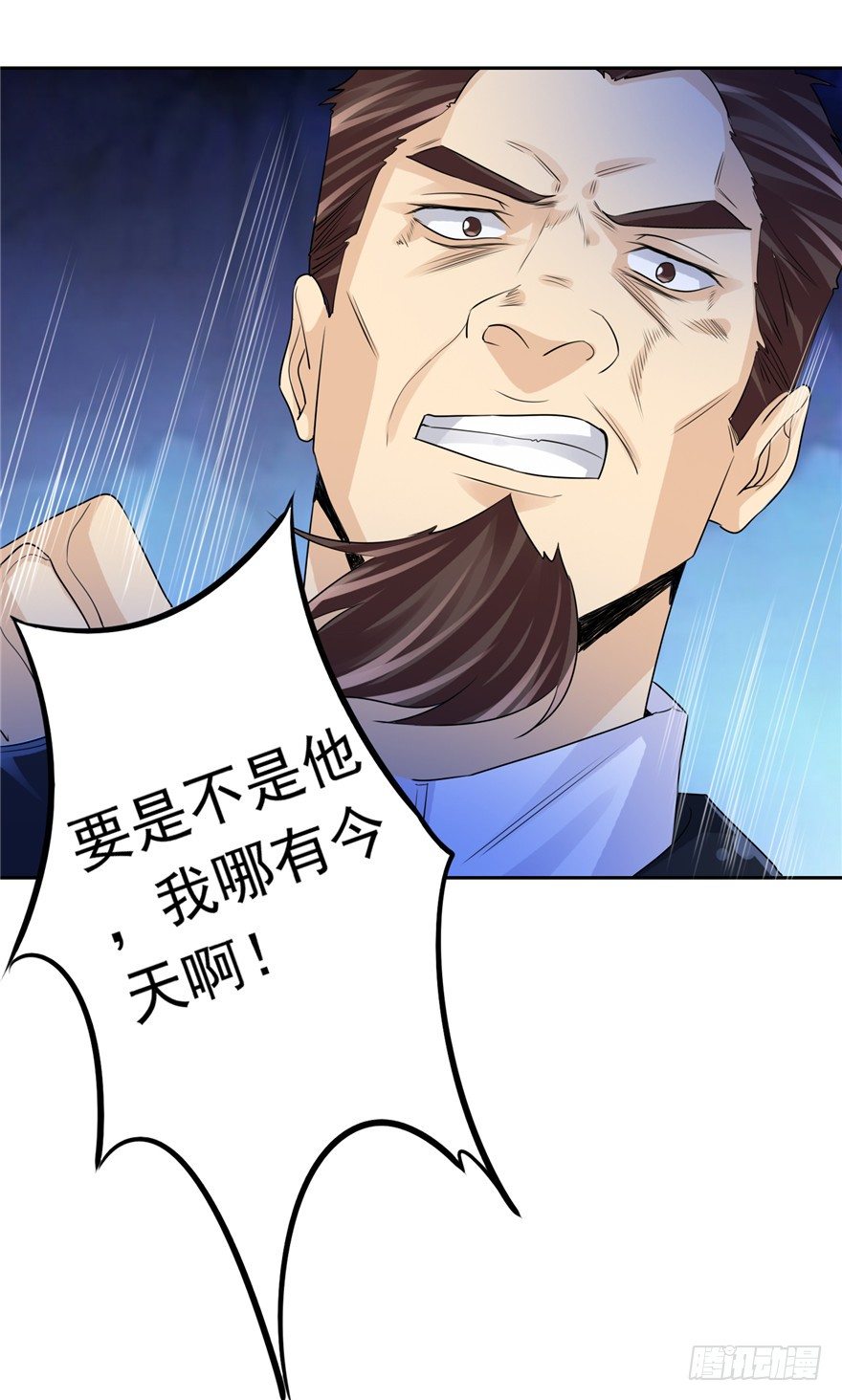 33 五色土引18