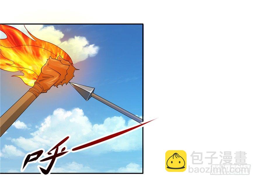 25 又现诅咒29