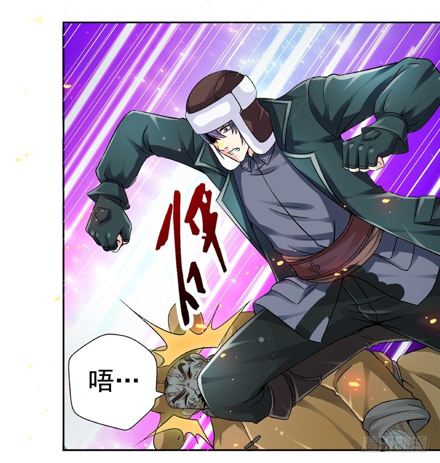 22 月夜斗法41