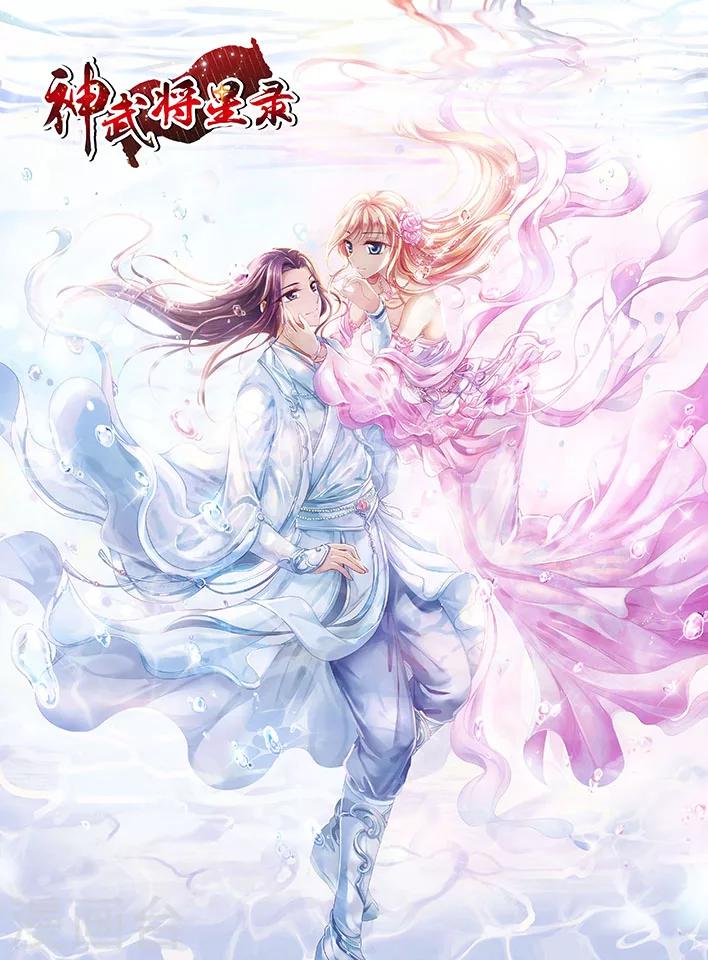 第17话 长者0
